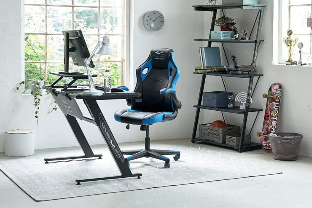 Spara upp till 60% på gamingstolar